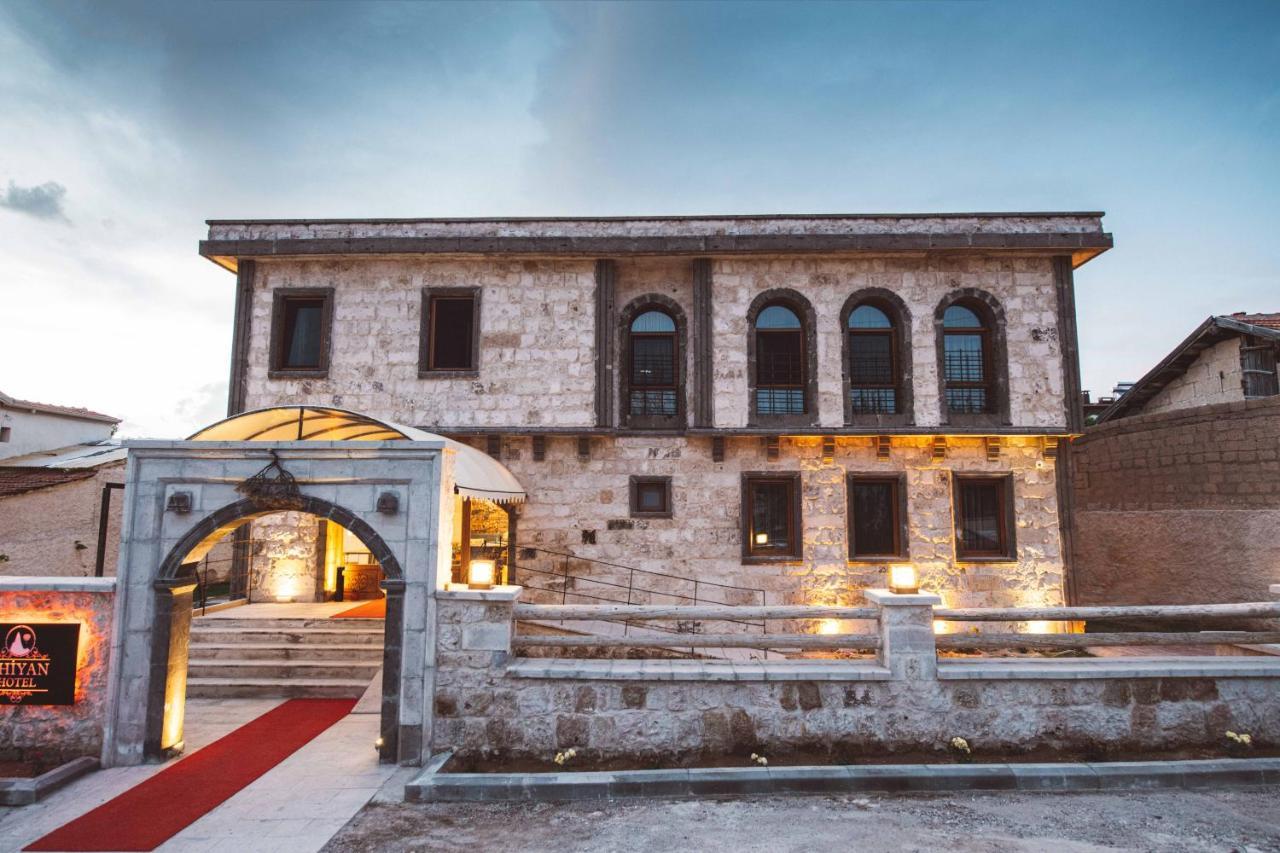 Ahiyan Hotel Uçhisar Dış mekan fotoğraf