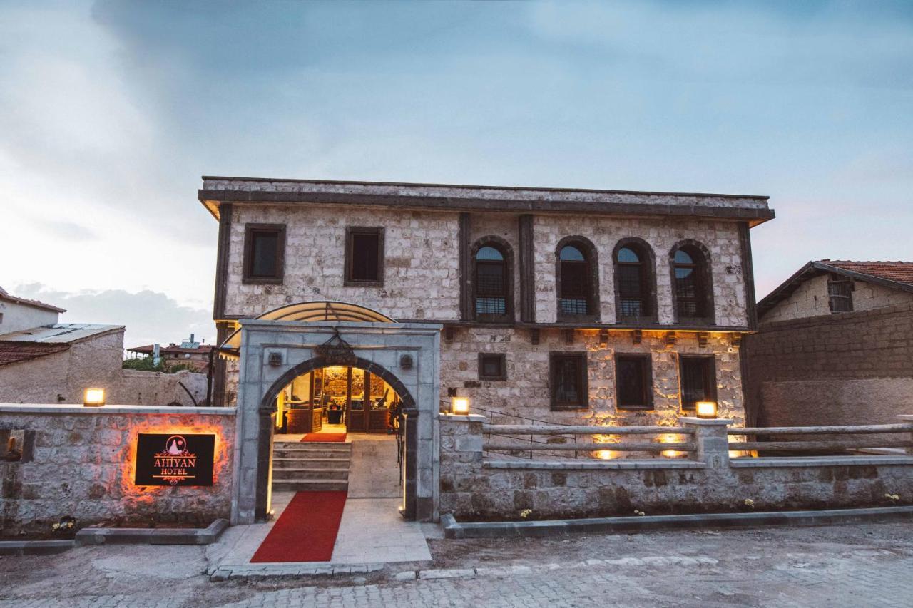 Ahiyan Hotel Uçhisar Dış mekan fotoğraf